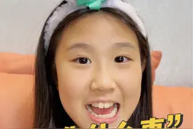 广东本土新一代的艰难粤语之路……常用短句，关你什么事。#粤语教学 #学粤语 #广东话教学 #白话 #粤语学习