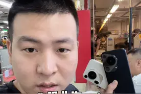 华强北批发市场pura70ultra彻底崩盘无人问津，来淘一台！#华强北 #档口实拍 #华为p70视频封面