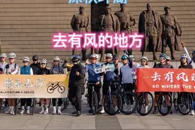 非常开心的一次百人环巢湖骑行活动，全程154km匀速29喜提爆胎1次视频封面