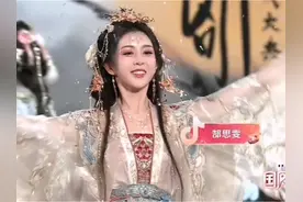2024国风大典，浙江省嘉兴市濮院时尚古镇12月8日视频封面
