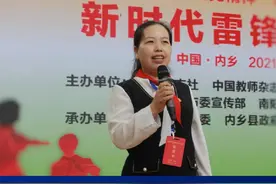 跨省升学除了天津，还有辽宁……#家长必读 #升学规划视频封面