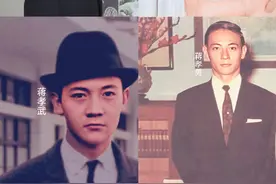 蒋家第三代(文章武勇） 蒋孝文 蒋孝章 蒋孝武 蒋孝勇 #民国历史#历史人物#老照片#台湾省#蒋氏家族视频封面