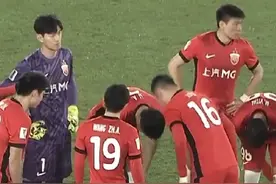 中超冠军被打花了！上海海港1比4横滨水手 无缘亚冠8强视频封面