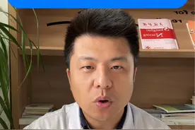 晚期肾癌患者有手术必要吗？#肾病 #肾癌晚期 #癌症 #医学科普 #癌症手术视频封面