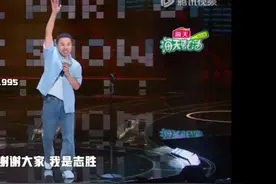 腹有诗书气自华，徐志胜的跨界成功看似不可思议，确是有迹可循视频封面