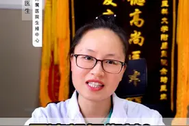 有的小伙伴尿液颜色很深，以为自己得了什么病，看看这个视频就知道啦！#科普健康知识 #医学科普 #男性健康视频封面