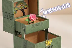 外卖纸袋手工改造古风礼物盒，diy多功能双层收纳盒教程#手工diy #七夕礼物  #收纳盒 #折纸 #旧物改造视频封面