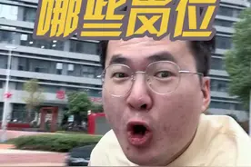 除了去三甲医院，护士还能选择哪些工作？ #护士懂护士视频封面