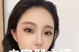 内容型主播无敌 #婉婉主播培训 #主播培训 #主播培训婉婉视频封面