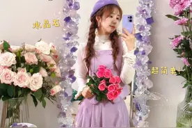 碎掉的镜子先别丢，改造成水晶蝴蝶镜太美了！🦋 #镜子改造 #家居diy #旧物改造 #好喜欢我的家 #我在家里搞创作视频封面