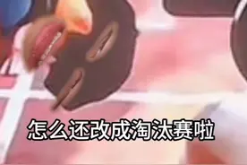 《国服发命员》 #搞笑配音 #伤心欲茄视频封面