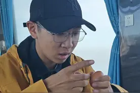 #自闭症家庭干预 在神山冈仁波齐敲鸡蛋，这是弹碎的还是朝头上敲碎的？视频封面