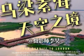 推荐一个适合周六日一家人或者三五好友一起去游玩的地方视频封面