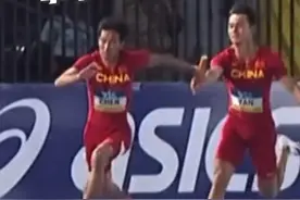 中国男队（吴智强，谢震业，严海滨+，陈佳鹏）跑出38秒25，获得巴黎奥运会参赛资格#比赛现场 #男子4x100米接力 #田径视频封面