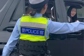 大家高高兴兴出门 平平安安回家#交通安全#路况提示#国庆长假@公安部交通管理局视频封面