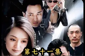 七十一集｜法庭风云：陈天一力挽狂澜助张世豪脱罪（翻案）
