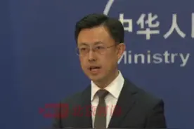 美国对全球移动智能终端开展网络攻击和监听窃密活动行径曝光，无差别攻击全球手机用户。外交部回应：美方惯于在供应链安全问题上 “贼喊捉贼”，操弄双重标准。中方敦促美方立即停止有关行为，以负责任的态度，给全世界一个交代。视频封面