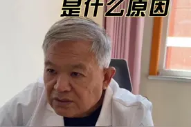 孩子眼睛痒，一直揉眼睛，是什么原因 #揉眼睛 #关爱儿童健康成长 #儿科医生 #儿童护理眼睛的小妙招 #嗓子不舒服视频封面