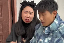 看懂相亲潜台词 听懂媒婆的话#相亲潜台词 #相亲翻译 #相亲搞笑视频视频封面
