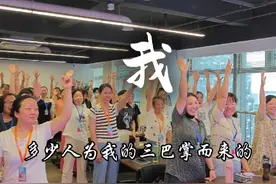 灵魂重启三巴掌无痛催乳手法 全能课问世已然三年，690视频封面