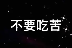 悟道成文殊，行道是普贤，没有文殊智，何来普贤行，文殊不离普贤，普贤不离文殊，行之有道，明之有行#腊八节视频封面