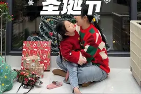给孩子编制美好童话～ 大家今晚吃的啥，做圣诞树了吗？ #万物皆可“圣诞树” #日常vlog  #圣诞的100种打开方式 #圣诞节视频封面