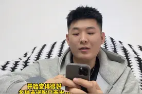 如果你想谈长久的恋爱 一定要耐得住寂寞慢慢来 因为那是种诚意#慢慢来是一种诚意 #情感共鸣 #内容过于真实视频封面