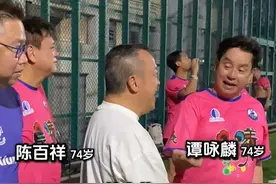 三兄弟友谊半世纪如一日#谭咏麟 #曾志伟 #陈百祥 #梁烈唯 #梁汉文视频封面