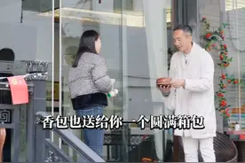 善意结善缘，恶意伤人心。 #正念#修道 #托钵视频封面