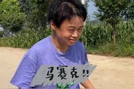 王芳在大家的带领下越来越好，大哥努力工作更加有动力，虽然王芳还不能自理，但现在至少能够活的像个正常女性一样，有人疼爱，有人关心，有了希望，有了尊严。#记录真实生活 #我的乡村生活 #生活不会辜负每一个努力的人视频封面