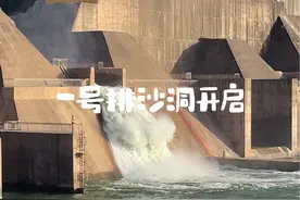 2024年调水调沙，1号排沙洞排水全过程#济源文旅 #小浪底#旅行推荐官视频封面
