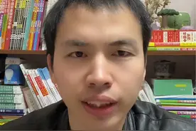 家长朋友们，您是否支持取消家委会？#新疆中考#初升高择校 #乌鲁木齐小升初择校#新疆高考