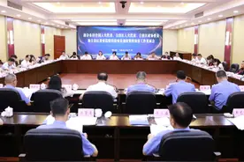 部分在桂全国人大代表、自治区人大代表等视察贺州检察工作视频封面