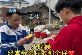 #小时候你们受过委屈吗？视频封面