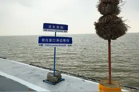 崖口海边，将于8月31日正式对外开放！#中山 #崖口 #崖口海边 #随拍视频封面