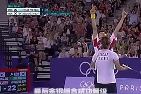 韩国一场精彩的内战厮杀，金银成功晋级，徐菜进入铜牌赛对阵东渡视频封面