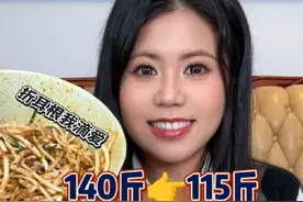 谁说减脂就要饿肚子！更适合中国宝宝的春菜减脂餐来了！ #第一口春味 #春天该是折耳根上桌的时候了  #就这一口入沪的感觉 #抖音生活上海嘉年华 #上海漂亮饭打卡地图视频封面