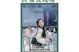 汪苏泷演唱会攻略来啦～超细节，去看演唱会的姐妹进来看#汪苏泷视频封面