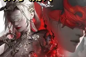 铁子测评周年庆爆料皮肤 一口气看完永劫四周年所有皮肤爆料解读