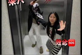 被醉汉盯上😱我该怎么办⁉️ #独居女生#安全#女性安全#独居生活#醉汉视频封面