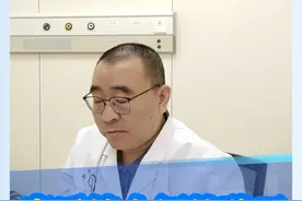 #唐氏综合征 的孩子，不建议要！这个视频的标题，都必须是陈述句！#无创dna #产前诊断 #硬核健康科普行动 #郑大一附院遗传与产前诊断中心视频封面