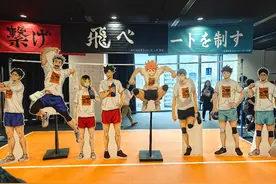 排球少年2023合同会~视频封面