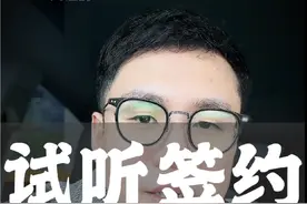 你校区体验课的签约率不好，是因为你犯了这些错误 #教培机构 #教育培训机构 #校外培训机构 #体验课 #教培人谨侨视频封面