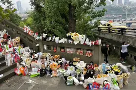 #华莱士回应空包 重庆长江大桥外卖空包事件引发广泛关注视频封面