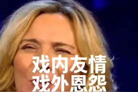 《欲望都市》萨曼萨扮演者金·凯特罗尔吐露真言: 我只是希望萨拉视频封面