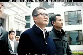 大教授的歪理就是多，给抓自己的学生上了最后一课视频封面