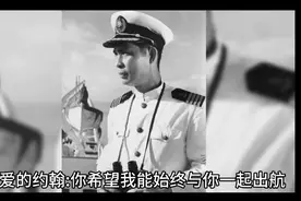 《巴菲特给儿子的38封信》选读 EP.1视频封面