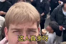 #无名在河南 #老外 #龙抬头视频封面