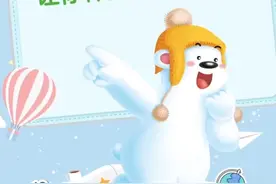 你的家乡话是如何称呼小孩的莫？ 这2个字“囡”和“囝”，你能打出来吗？ #中国文字博大精深 #神奇的汉字 #有趣的知识又增长了 #汉字之美 #知识科普视频封面