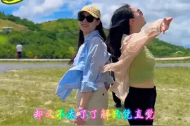 2024年巴山大草原帐篷露营季开始啦 组织团建这里是个好地方，两个字：凉快#暑期度假就到岚皋巴山大草原视频封面